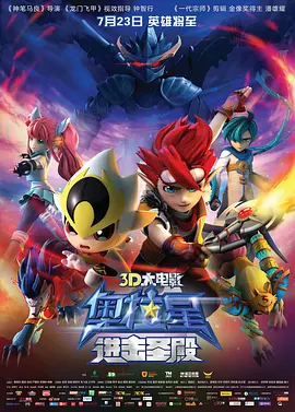 精品久久电影