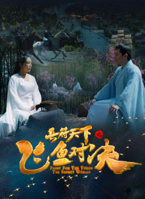 精品久久电影